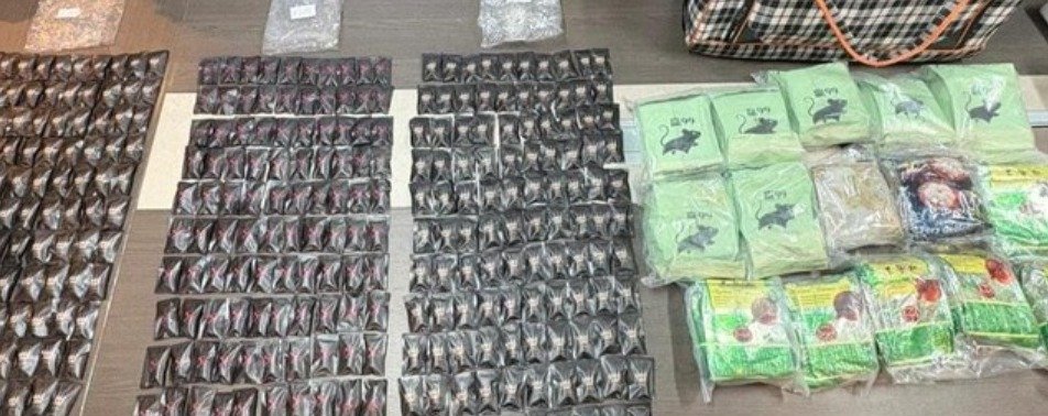 Bareskrim Polri Gagalkan Peredaran Sabu dan Cairan Vape THC di Balikpapan